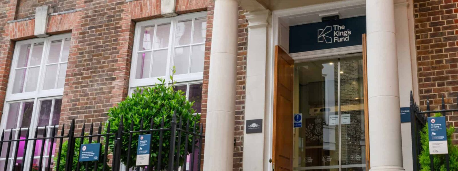 Entrance to The King's Fund building, image by the King's Fund